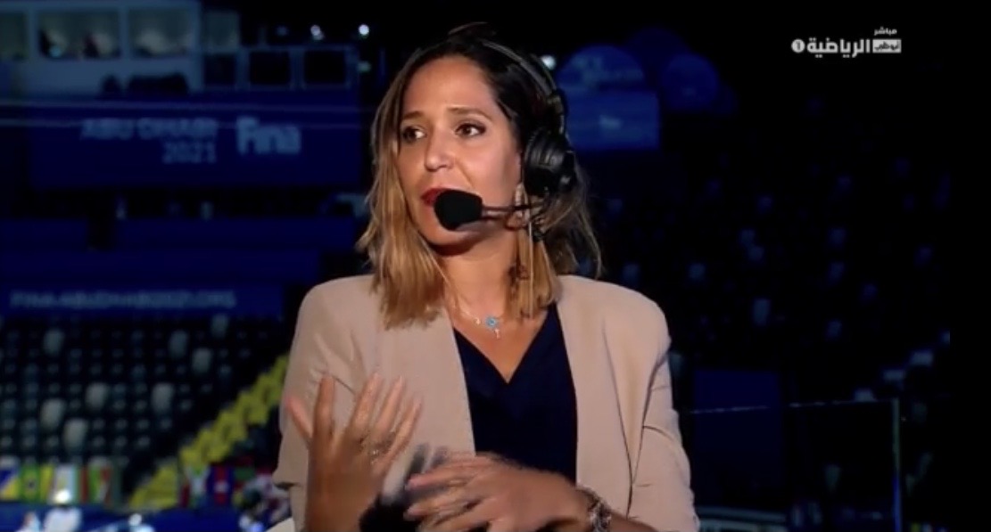 Dr Sarra Lajnef-Taylor as a sports broadcast analyst at FINA Abu Dhabi 2021